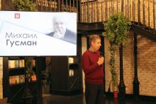 Более 400 интервью с мировыми знаменитостями. Встреча с Михаилом Гусманом  в Баку (ФОТО)