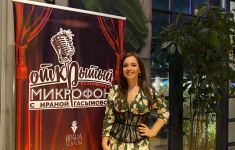 Душевные слова в осеннюю пору в Баку (ФОТО)