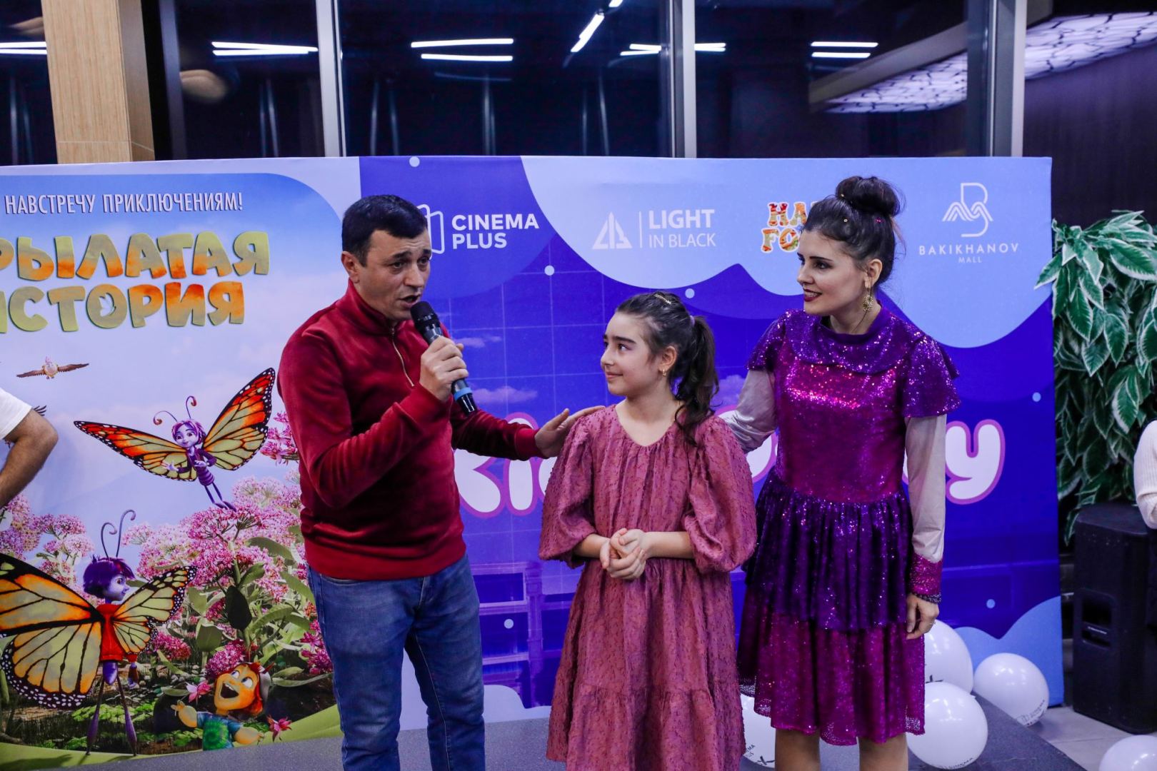 Порхать в небе и увидеть мир с высоты полета – детский праздник в CinemaPlus (ВИДЕО, ФОТО)