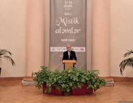 "Мистические миры" в Баку: захватывающие дух картины Вадуда Муаззина (ФОТО)