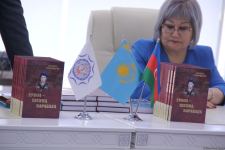 В Баку состоялась презентация книги Насихи Кенжиной "Ербол - шехид Карабаха" о герое из Казахстана  (ФОТО)