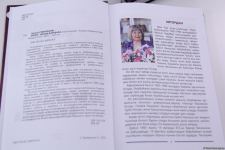 В Баку состоялась презентация книги Насихи Кенжиной "Ербол - шехид Карабаха" о герое из Казахстана  (ФОТО)