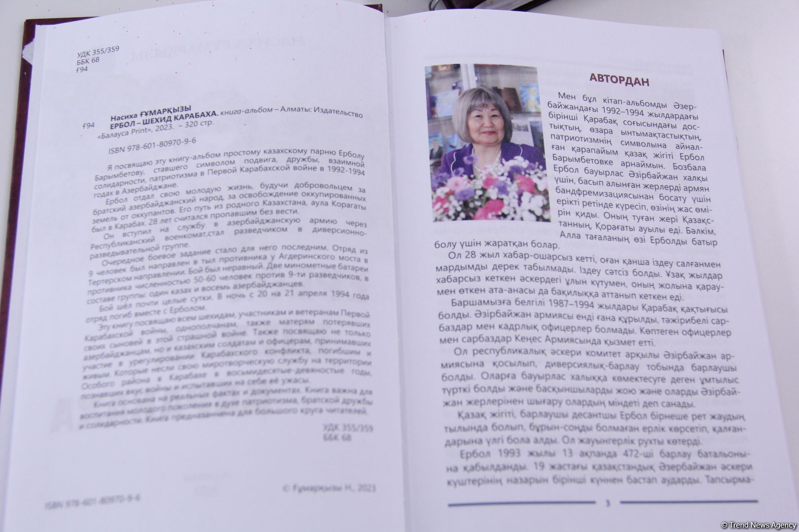В Баку состоялась презентация книги Насихи Кенжиной "Ербол - шехид Карабаха" о герое из Казахстана  (ФОТО)