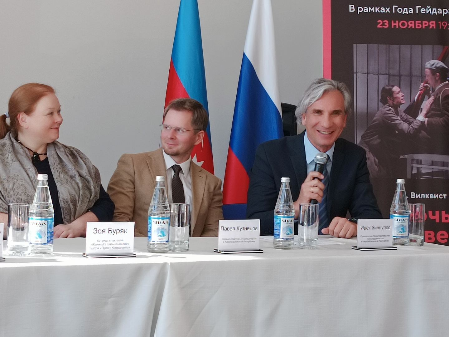 Спасибо солнечному Баку за любовь и гостеприимство – организаторы фестиваля "Петербургские театральные сезоны" (ФОТО)