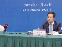 В Урумчи открывается Форум ШОС «Год туризма 2023» с участием представителей Азербайджана (ФОТО)