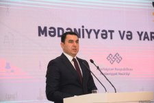 В Центре Гейдара Алиева открылся "Форум культуры и творческих индустрий" (ФОТО)
