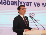 В Центре Гейдара Алиева открылся "Форум культуры и творческих индустрий" (ФОТО)