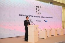 В Центре Гейдара Алиева открылся "Форум культуры и творческих индустрий" (ФОТО)