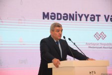 В Центре Гейдара Алиева открылся "Форум культуры и творческих индустрий" (ФОТО)