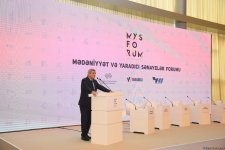 В Центре Гейдара Алиева открылся "Форум культуры и творческих индустрий" (ФОТО)