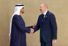 Президент Ильхам Алиев принял участие во Всемирном саммите по действиям в области климата в Дубае (ФОТО/ВИДЕО)