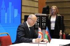 Азербайджан и Великобритания подписали протокол заседания Совместной комиссии по экономическому сотрудничеству (ФОТО)