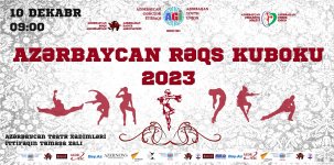 В Баку пройдет Azerbaijan Dance Cup (ФОТО)