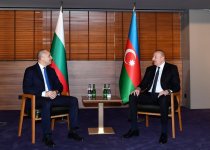 Состоялась встреча Президента Ильхама Алиева с Президентом Болгарии Руменом Радевым один на один (ФОТО/ВИДЕО)