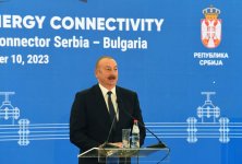 Президент Ильхам Алиев принял участие в церемонии запуска интерконнектора Сербия-Болгария (ФОТО/ВИДЕО)