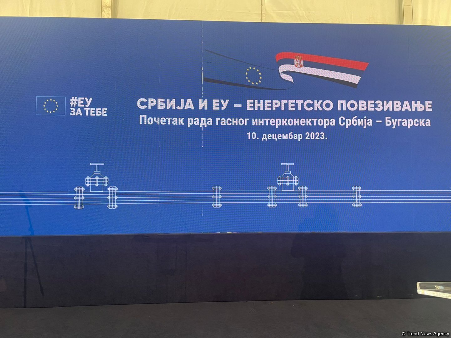 Состоялась церемония запуска интерконнектора Сербия – Болгария (ФОТОРЕПОРТАЖ)