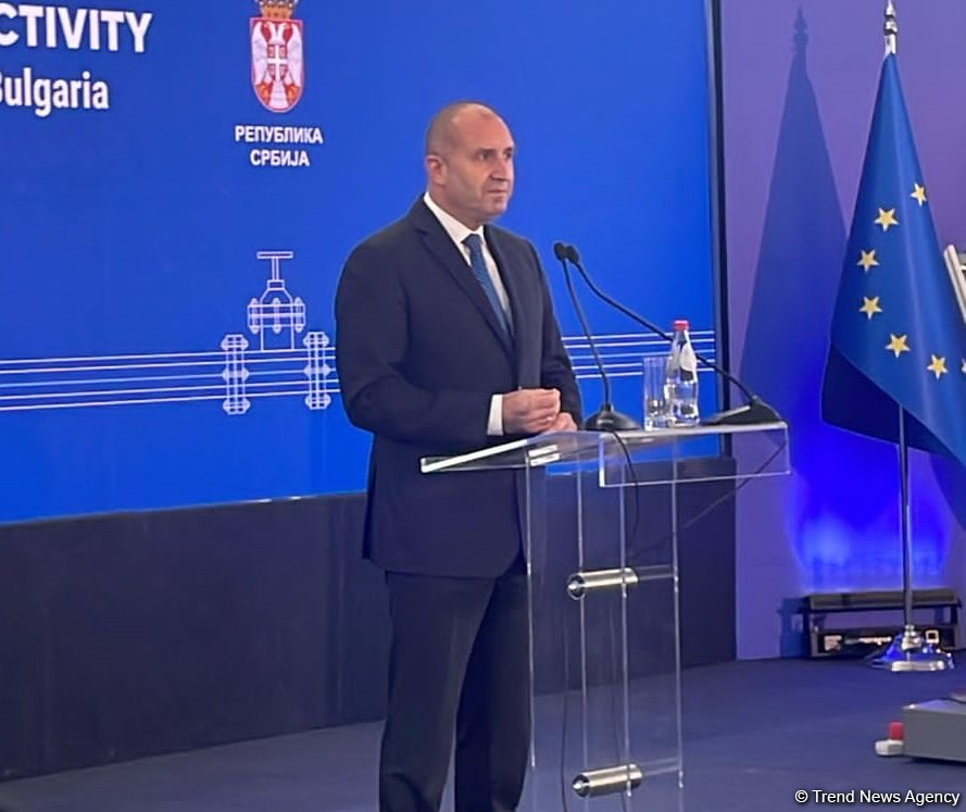 Азербайджан является надежным партнером - Румен Радев