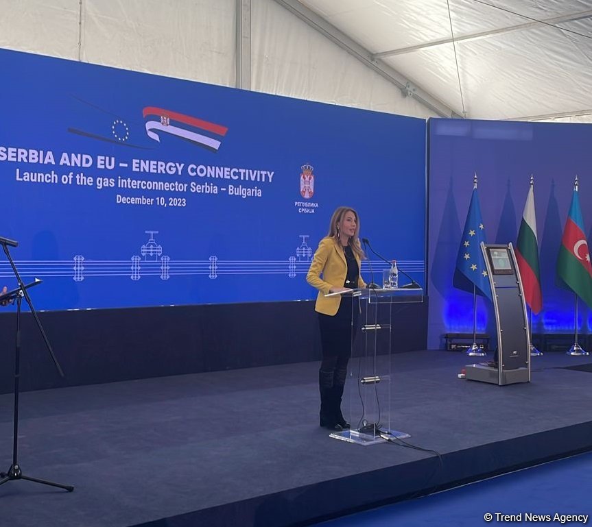 Газовый интерконнектор Сербия-Болгария был давно запланированным проектом