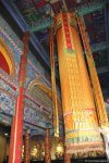 Урумчи глазами азербайджанца – Красная гора, Храм Красного света, крупнейший в мире базар, деликатесы (ВИДЕО, ФОТО)