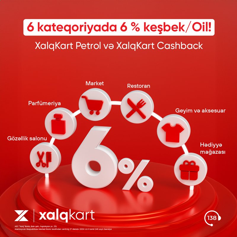 6% кэшбэк с XalqKart!