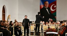 В Баку прошел вечер классической музыки, посвященный памяти великого лидера Гейдара Алиева (ФОТО)