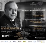 В Баку прошел вечер классической музыки, посвященный памяти великого лидера Гейдара Алиева (ФОТО)
