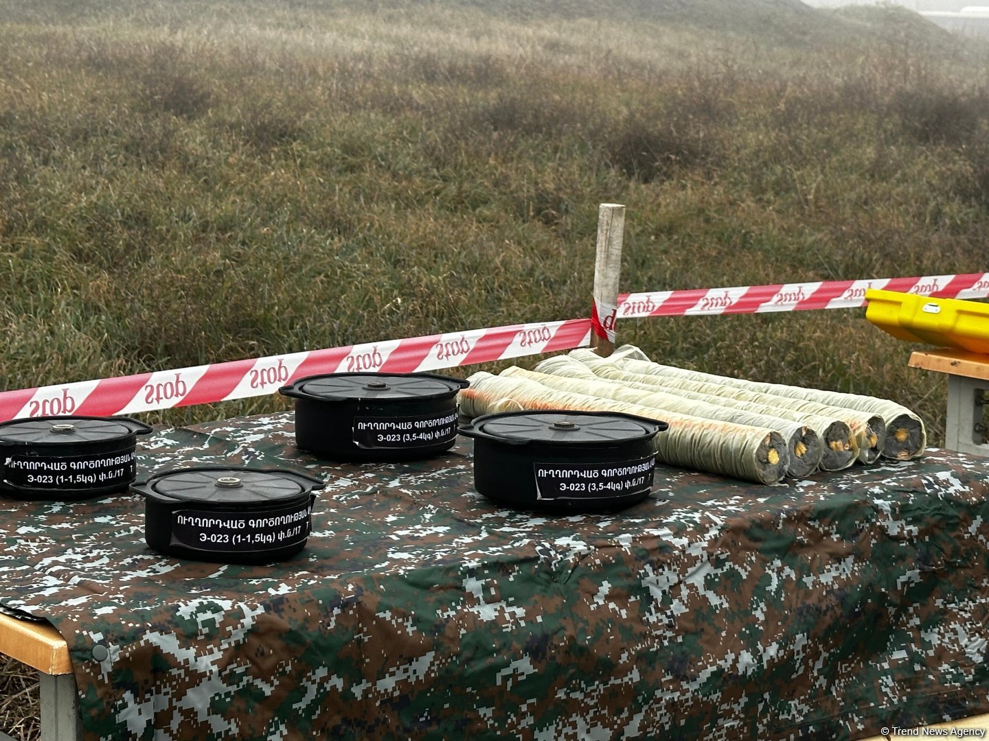 Армения ведет игры касательно карт минных полей - Джейхун Байрамов