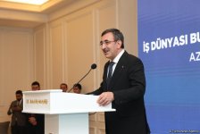 В Баку прошло мероприятие с участием вице-президента Турции (ФОТО)