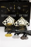 В Москве подведены итоги турнира "Шахматные звезды 3.0" с участием Теймура Раджабова (ФОТО)