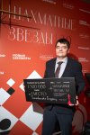 В Москве подведены итоги турнира "Шахматные звезды 3.0" с участием Теймура Раджабова (ФОТО)