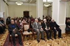 В Баку представлен каталог "Академик Зия Буниятов-100" (ФОТО)