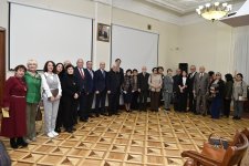 В Баку представлен каталог "Академик Зия Буниятов-100" (ФОТО)