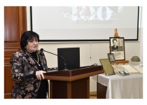 В Баку представлен каталог "Академик Зия Буниятов-100" (ФОТО)