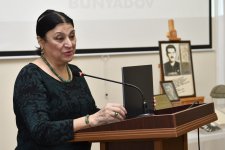 В Баку представлен каталог "Академик Зия Буниятов-100" (ФОТО)