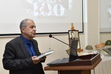 В Баку представлен каталог "Академик Зия Буниятов-100" (ФОТО)