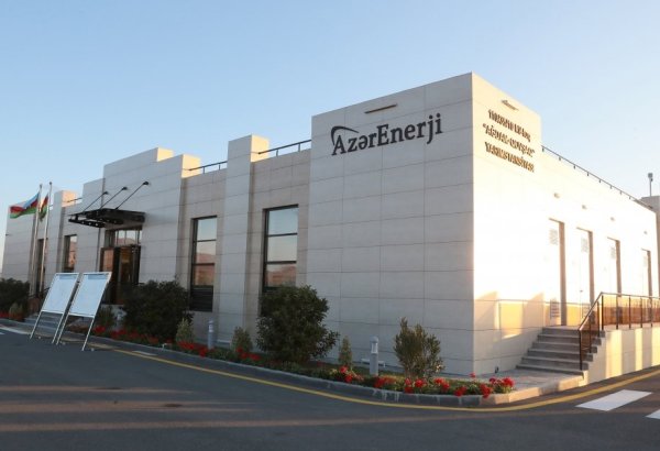 Azerbaijan to commission more HPPs in its liberated territories in 2024