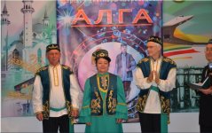 Прошла церемония награждения премией татарской диаспоры Азербайджана "АЛГА-2023" (ФОТО)