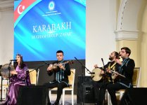 Большой праздник национальной музыки Азербайджана и Казахстана (ФОТО)