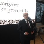 В Баку представлен фильм "İçərişəhər Heydər Əliyevin izi ilə" (ФОТО)