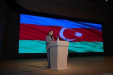 В Баку состоялась конференция на тему "Партнерство между государством и предпринимателями: основа устойчивой экономики" (ФОТО)