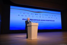 В Баку состоялась конференция на тему "Партнерство между государством и предпринимателями: основа устойчивой экономики" (ФОТО)
