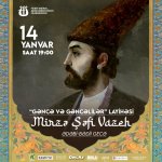 В Гяндже прошел литературно-художественный вечер в честь 230-летия Мирзы Шафи Вазеха (ФОТО)