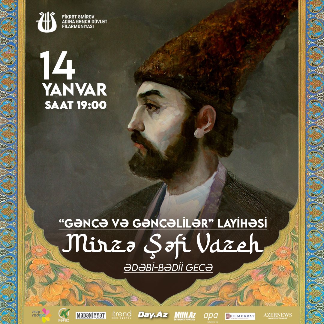 В Гяндже прошел литературно-художественный вечер в честь 230-летия Мирзы Шафи Вазеха (ФОТО)