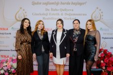 В Баку открылся Центр Илахи Гулиевой: Женское здоровье начинается здесь (ВИДЕО, ФОТО)