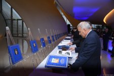 В Центре Гейдара Алиева состоялось торжественное открытие Дней науки и культуры Узбекистана (ФОТО)