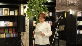 В Баку презентована книга "Odlar yurduna səyahət" - уникальные фотографии Азербайджана середины XIX - начала XX веков (ФОТО)