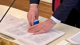 Azerbaijan's Central Election Commission announces latest presidential election results (PHOTO)