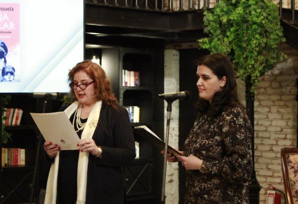 Представлена книга аргентинской писательницы Луизы Валенсуэлы "Другое оружие" на азербайджанском языке (ФОТО)