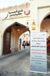 В Катаре проходят Дни азербайджанской культуры – представлены красочные ковры и концертная программа  (ФОТО)