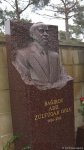 В Баку почтили память Адиля Багирова (ФОТО)